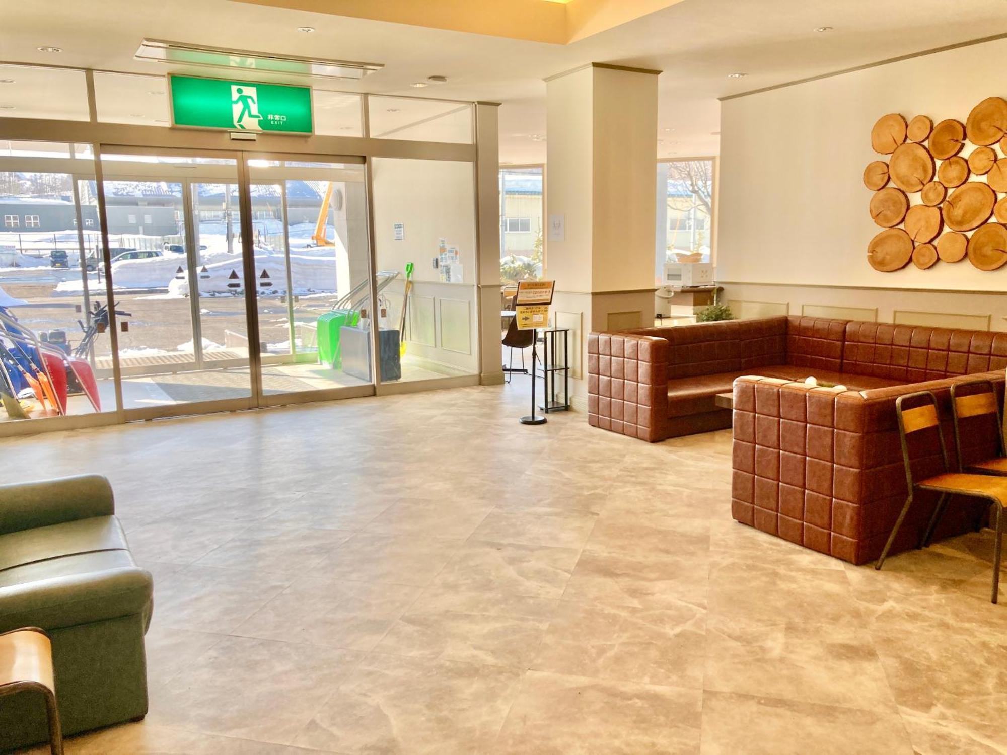 俱知智能酒店 二世古 外观 照片